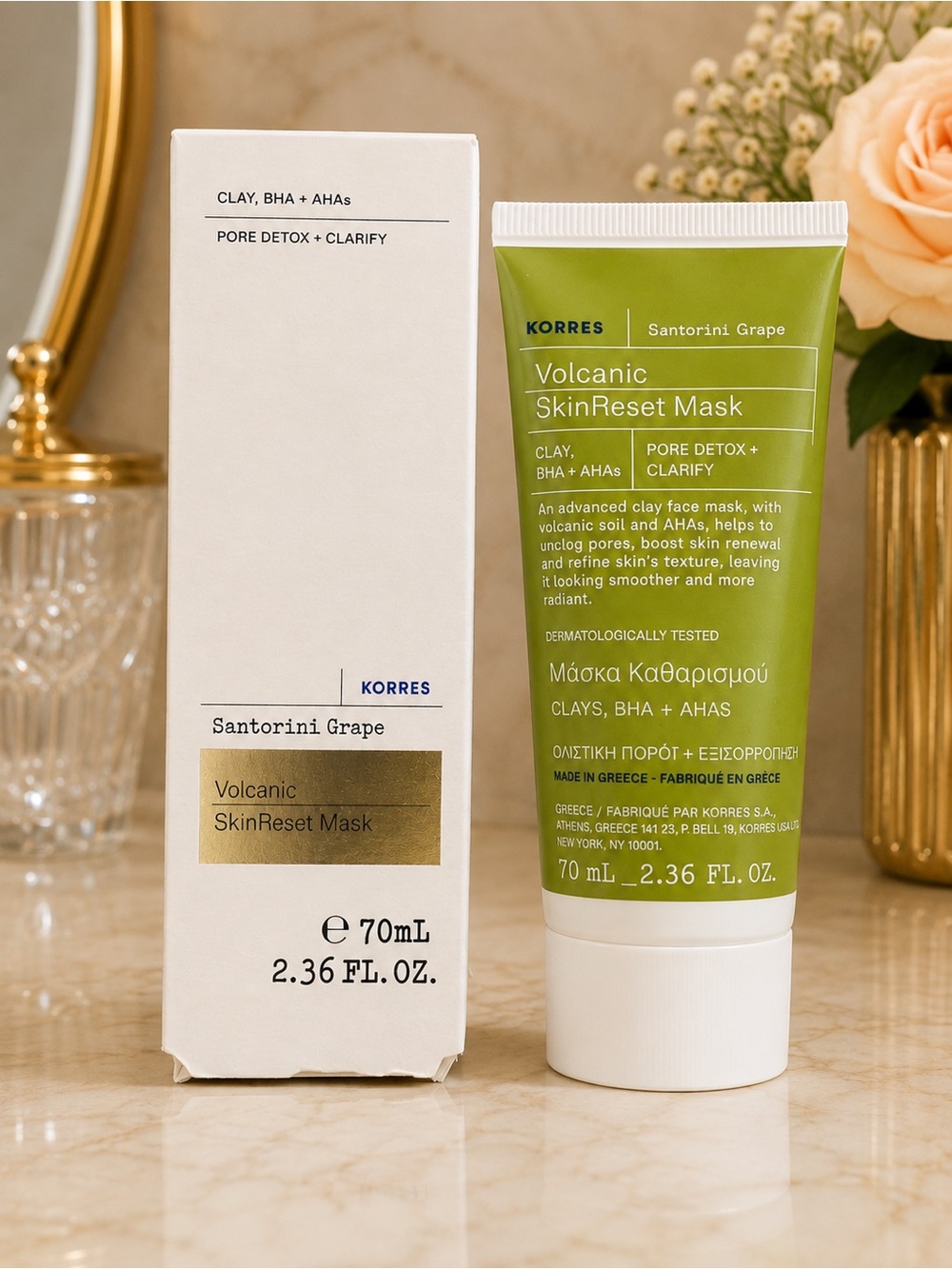 KORRES Santorini Grape Volcanic SkinReset Mask 70ml 2.36 oz